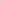 Light Pink Satin Contrast Collar Shirt for Men
